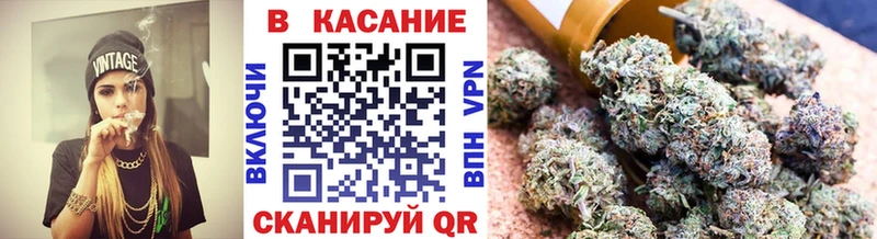 Какие есть наркотики Чебаркуль Альфа ПВП  Гашиш  КОКАИН 