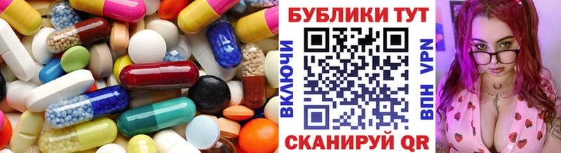 Экстази бентли  Чебаркуль 