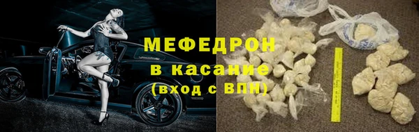 дживик Баксан