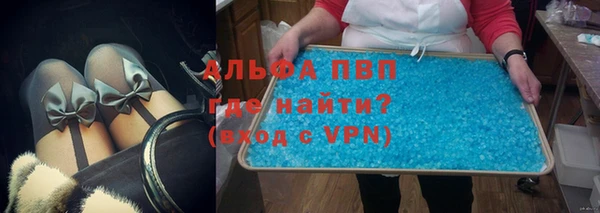 метадон Балабаново