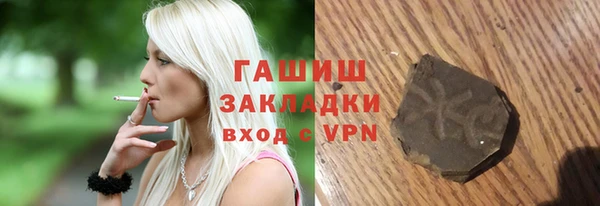 метадон Балабаново