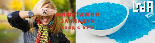 метадон Балабаново