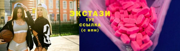 jwh Нея
