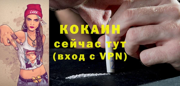 метадон Балабаново