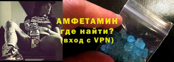 ПСИЛОЦИБИНОВЫЕ ГРИБЫ Нефтегорск