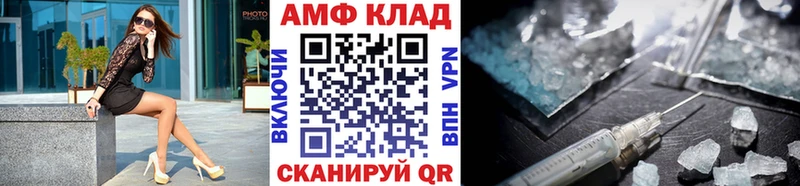 Первитин витя  Чебаркуль 